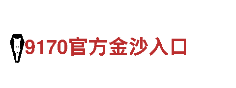168ty体育 - 智能家电企业
